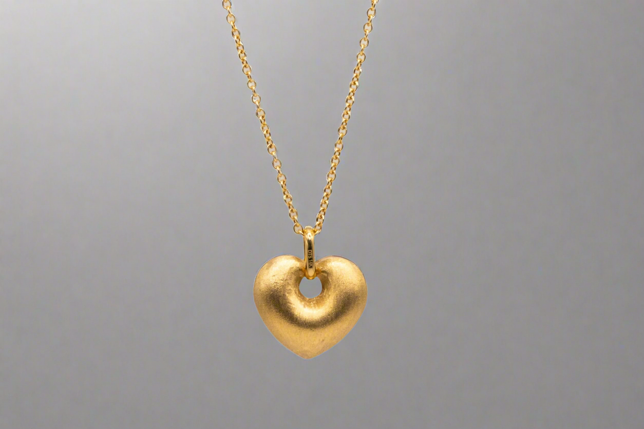 14k Gold Puffed Brushed Heart Pendant